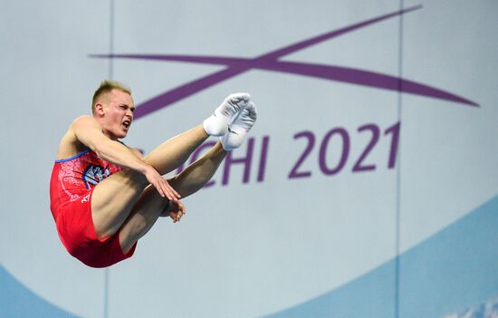Russia Trampoline Gymnastics European Championships