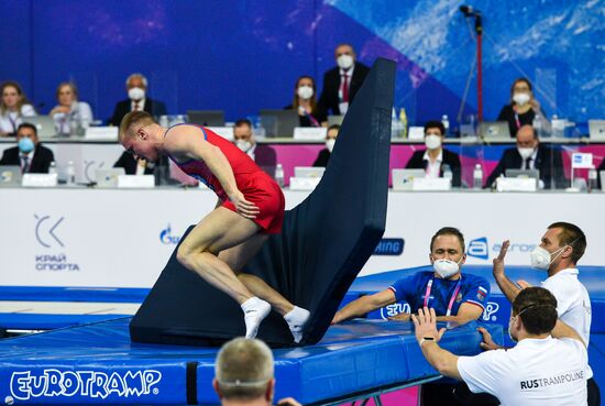 Russia Trampoline Gymnastics European Championships