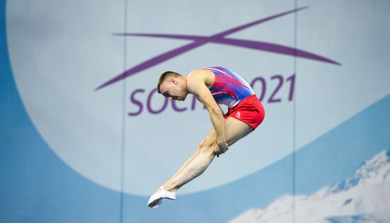 Russia Trampoline Gymnastics European Championships