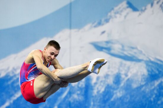 Russia Trampoline Gymnastics European Championships