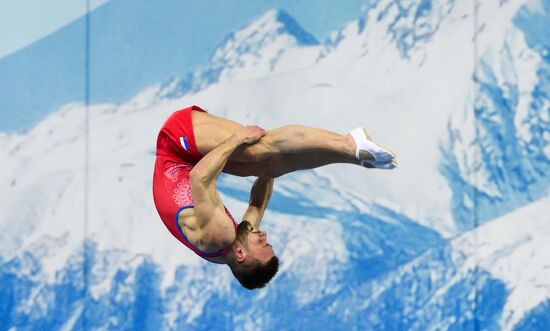 Russia Trampoline Gymnastics European Championships