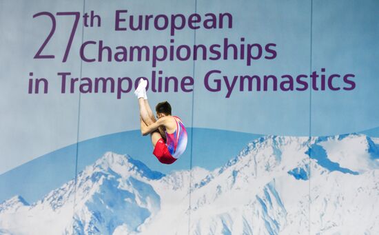 Russia Trampoline Gymnastics European Championships