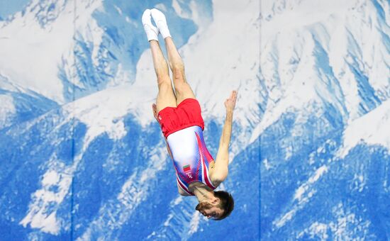 Russia Trampoline Gymnastics European Championships