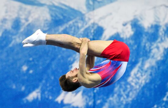 Russia Trampoline Gymnastics European Championships