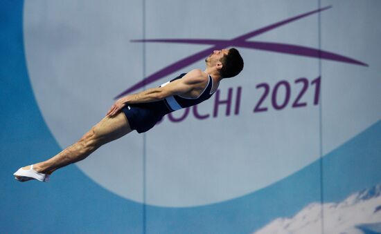 Russia Trampoline Gymnastics European Championships