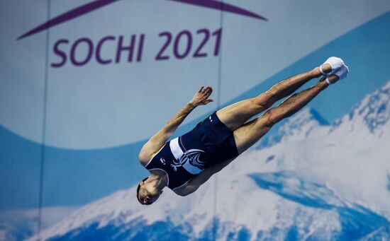 Russia Trampoline Gymnastics European Championships
