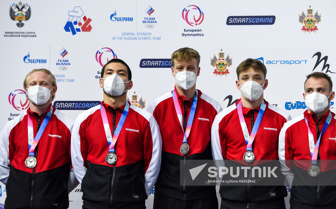 Russia Trampoline Gymnastics European Championships