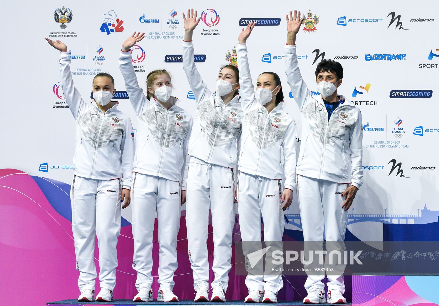 Russia Trampoline Gymnastics European Championships