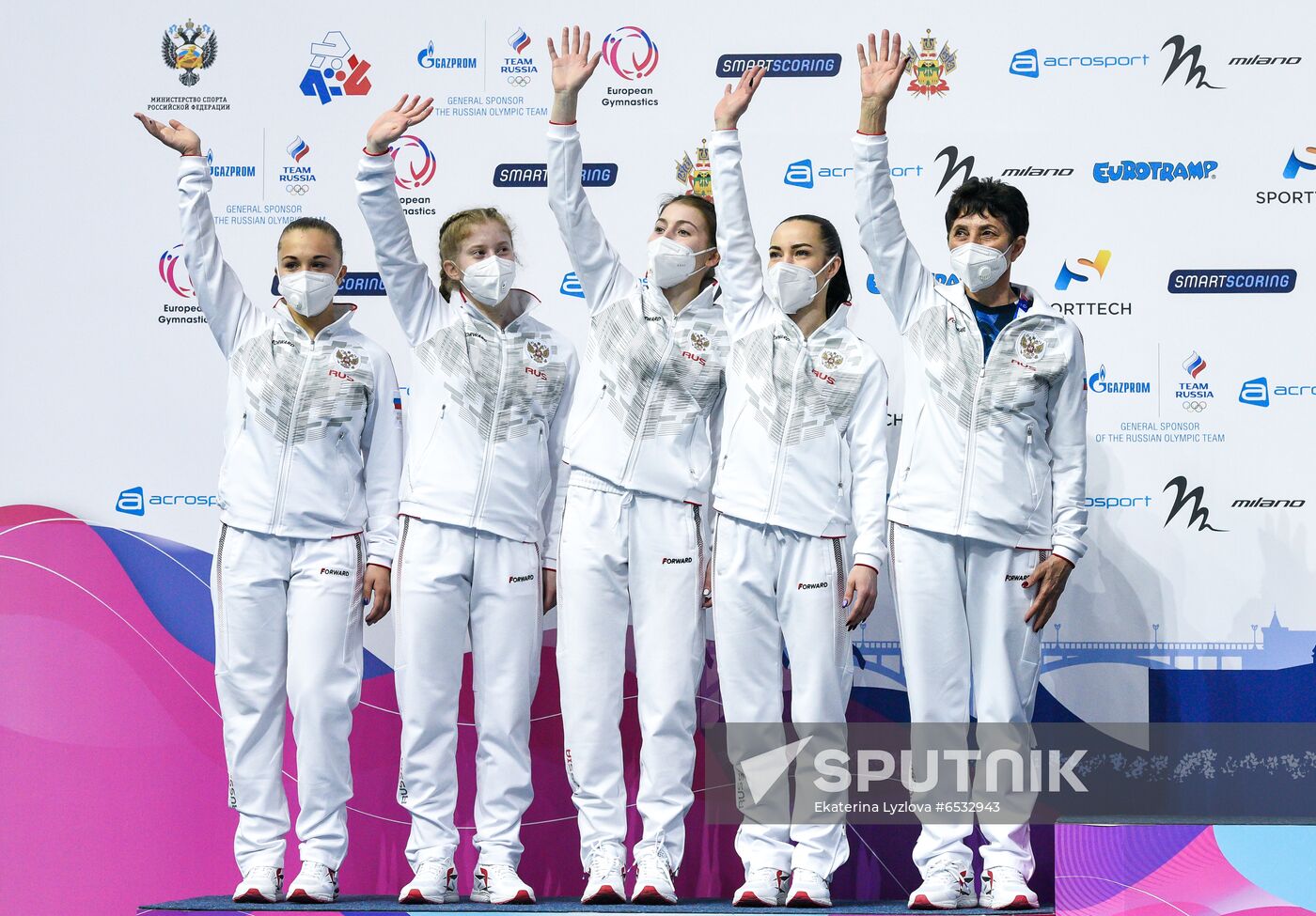Russia Trampoline Gymnastics European Championships