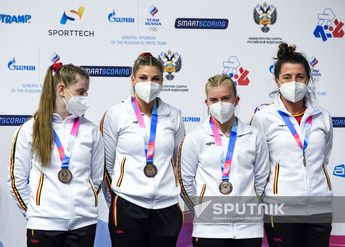 Russia Trampoline Gymnastics European Championships