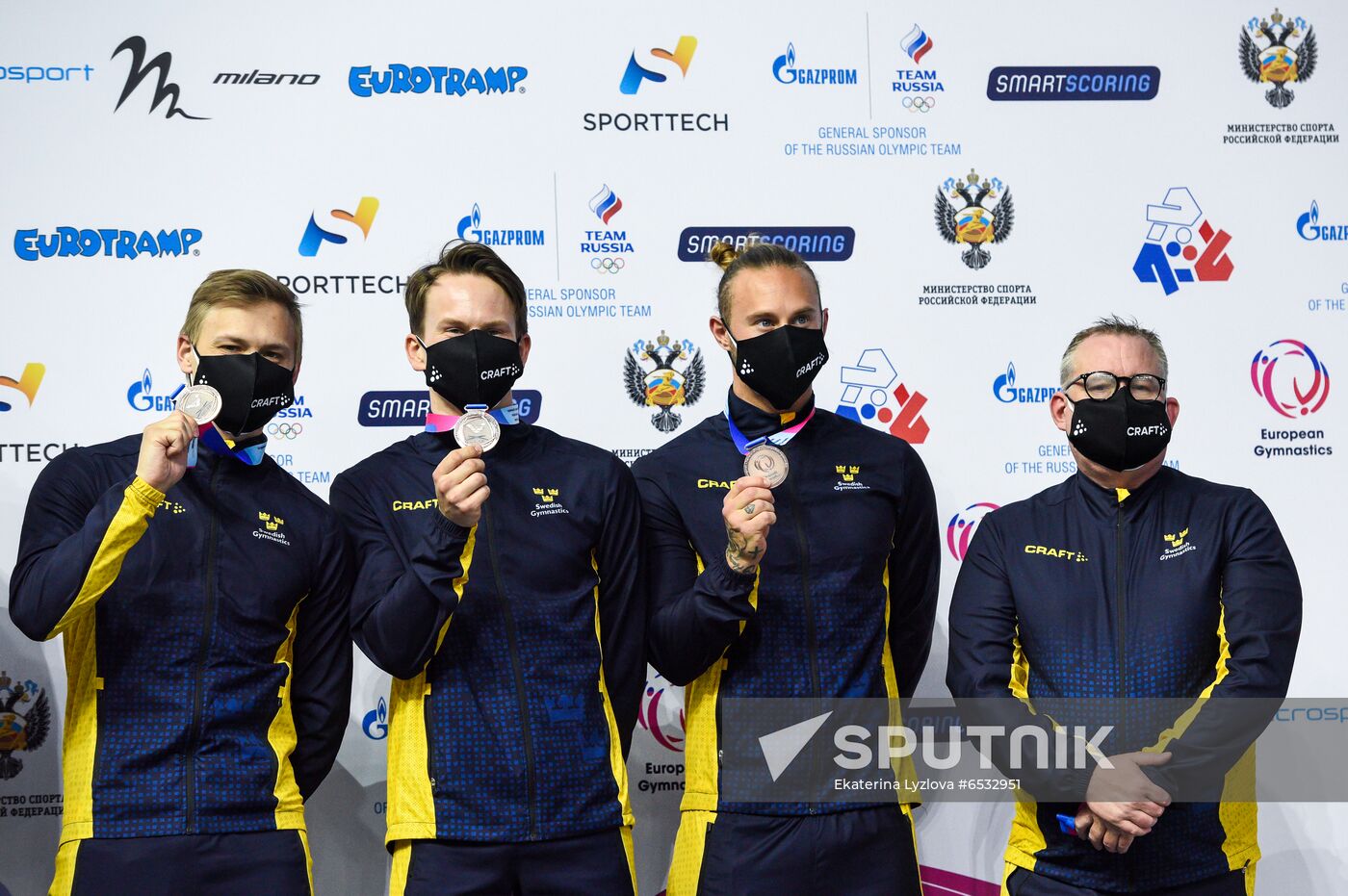 Russia Trampoline Gymnastics European Championships