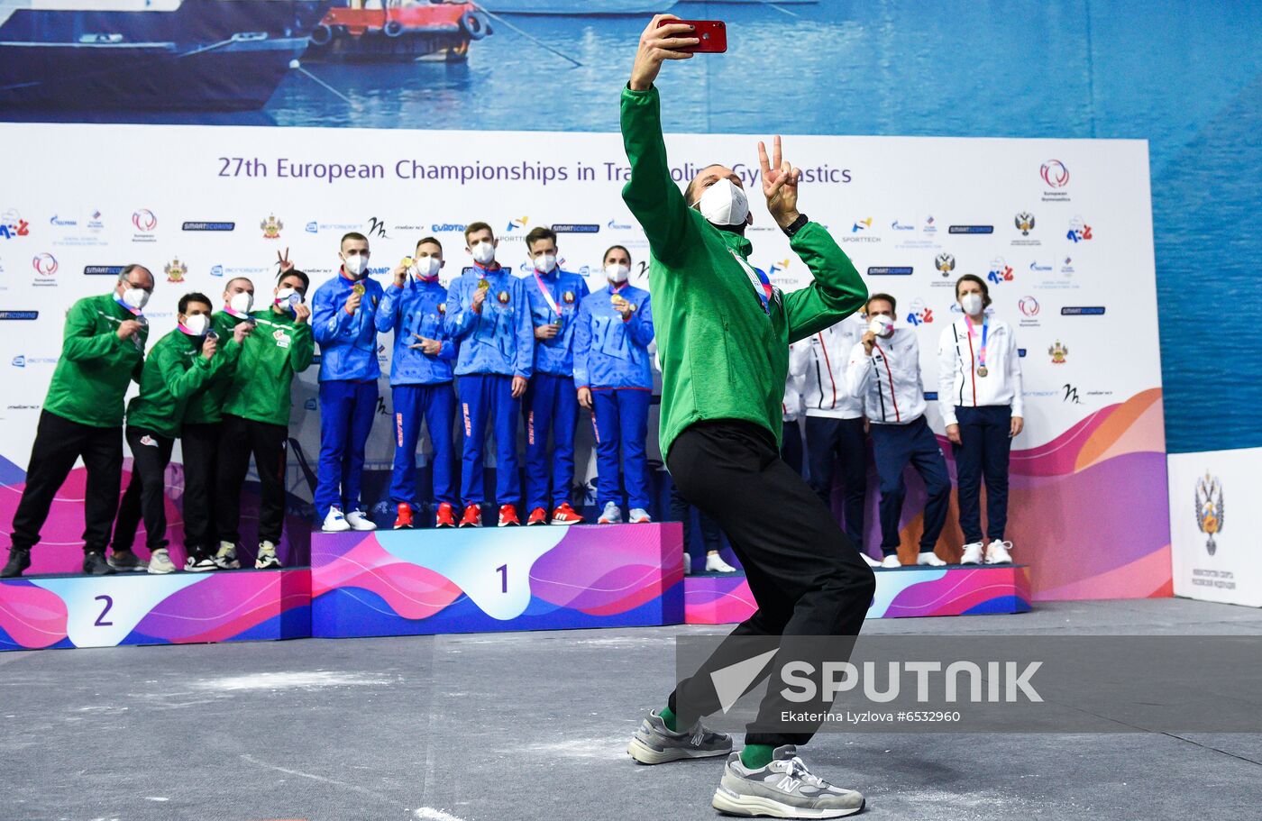 Russia Trampoline Gymnastics European Championships