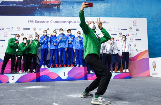Russia Trampoline Gymnastics European Championships
