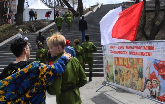 Russia May Day