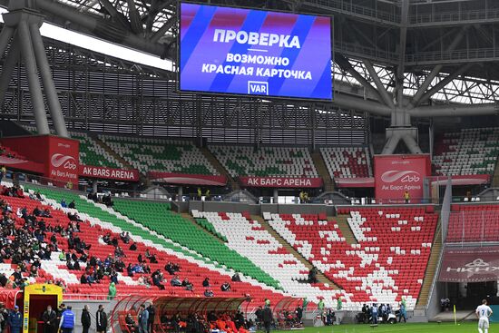 Russia Soccer Premier-League Rubin -  Dynamo