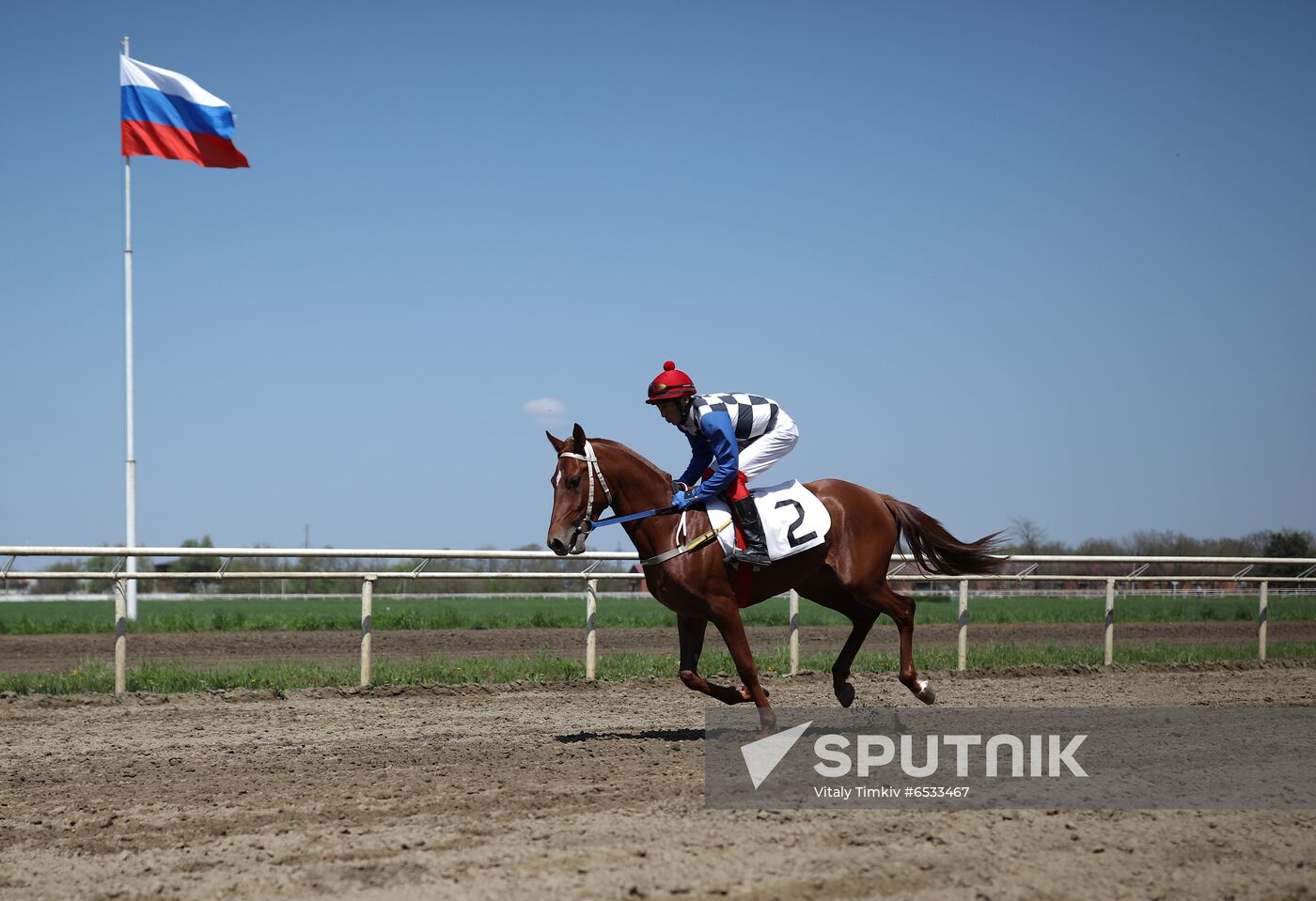 Russia Horse Racing