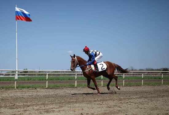 Russia Horse Racing