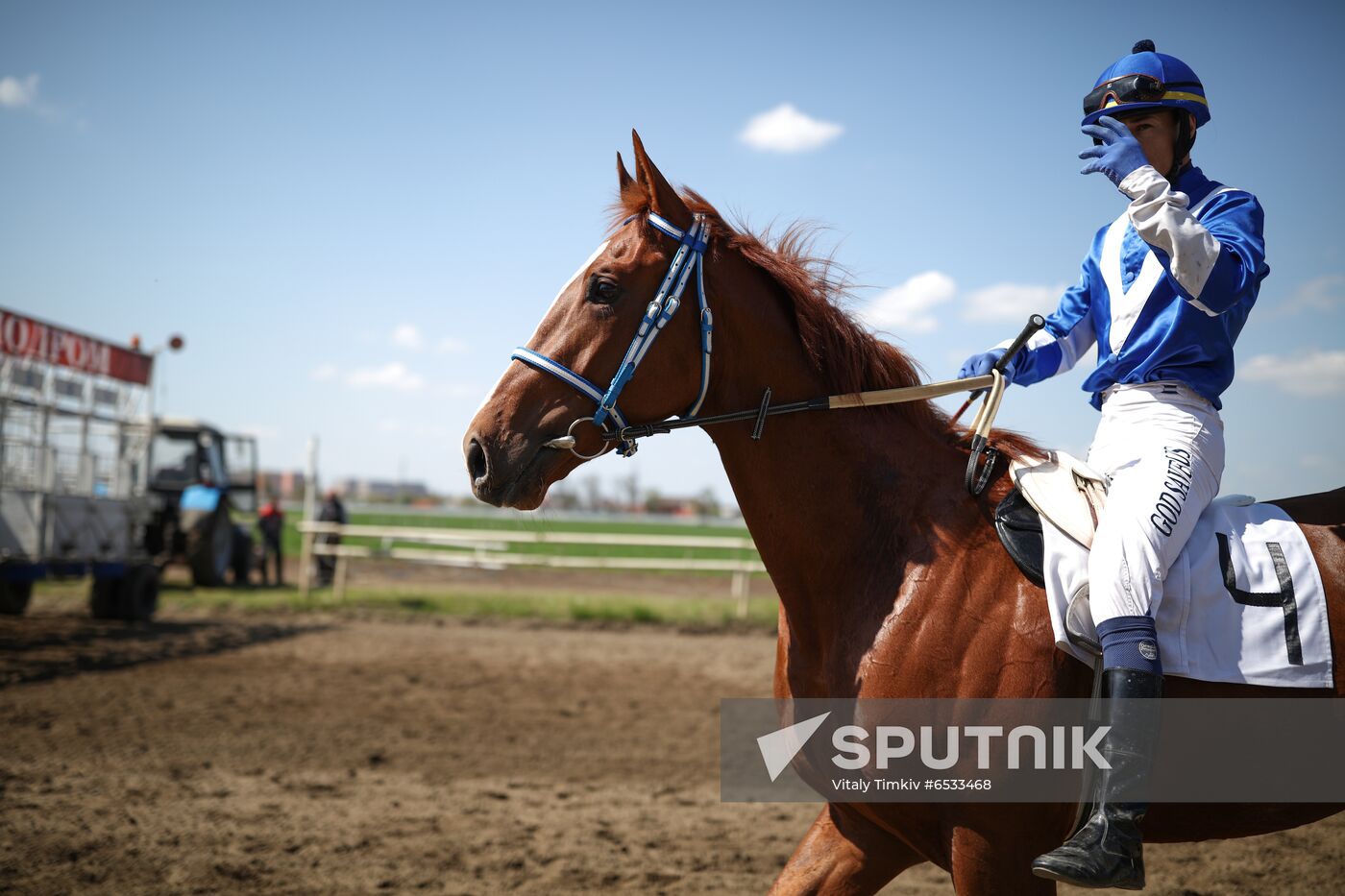 Russia Horse Racing