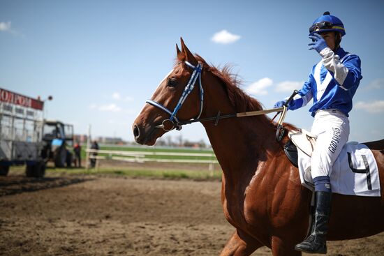 Russia Horse Racing