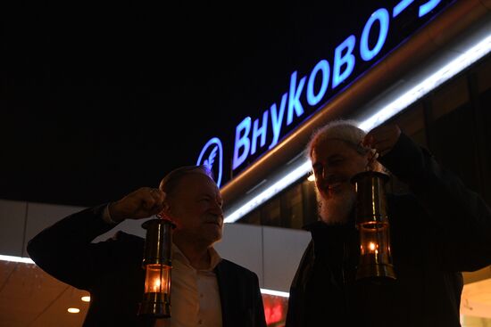 Russia Orthodox Easter