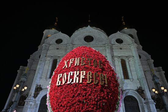 Russia Orthodox Easter 