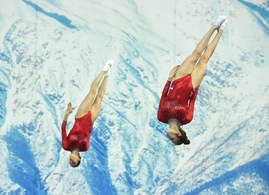 Russia Trampoline Gymnastics European Championships
