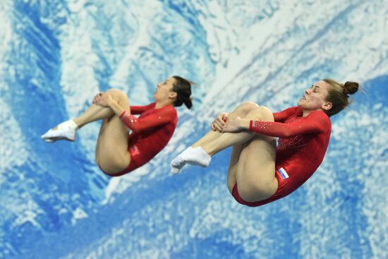 Russia Trampoline Gymnastics European Championships