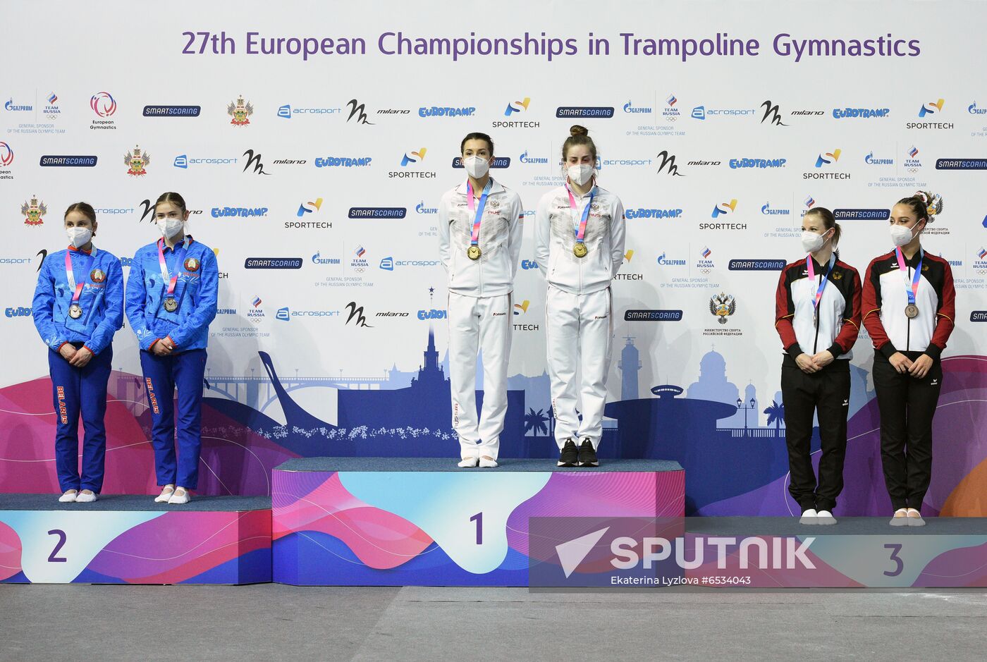 Russia Trampoline Gymnastics European Championships