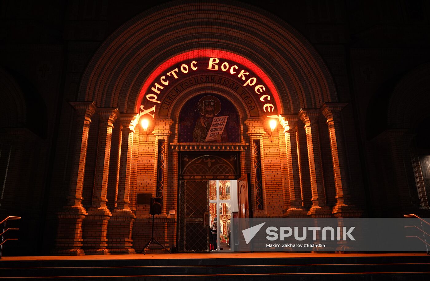 Worldwide Orthodox Easter