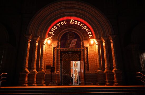 Worldwide Orthodox Easter