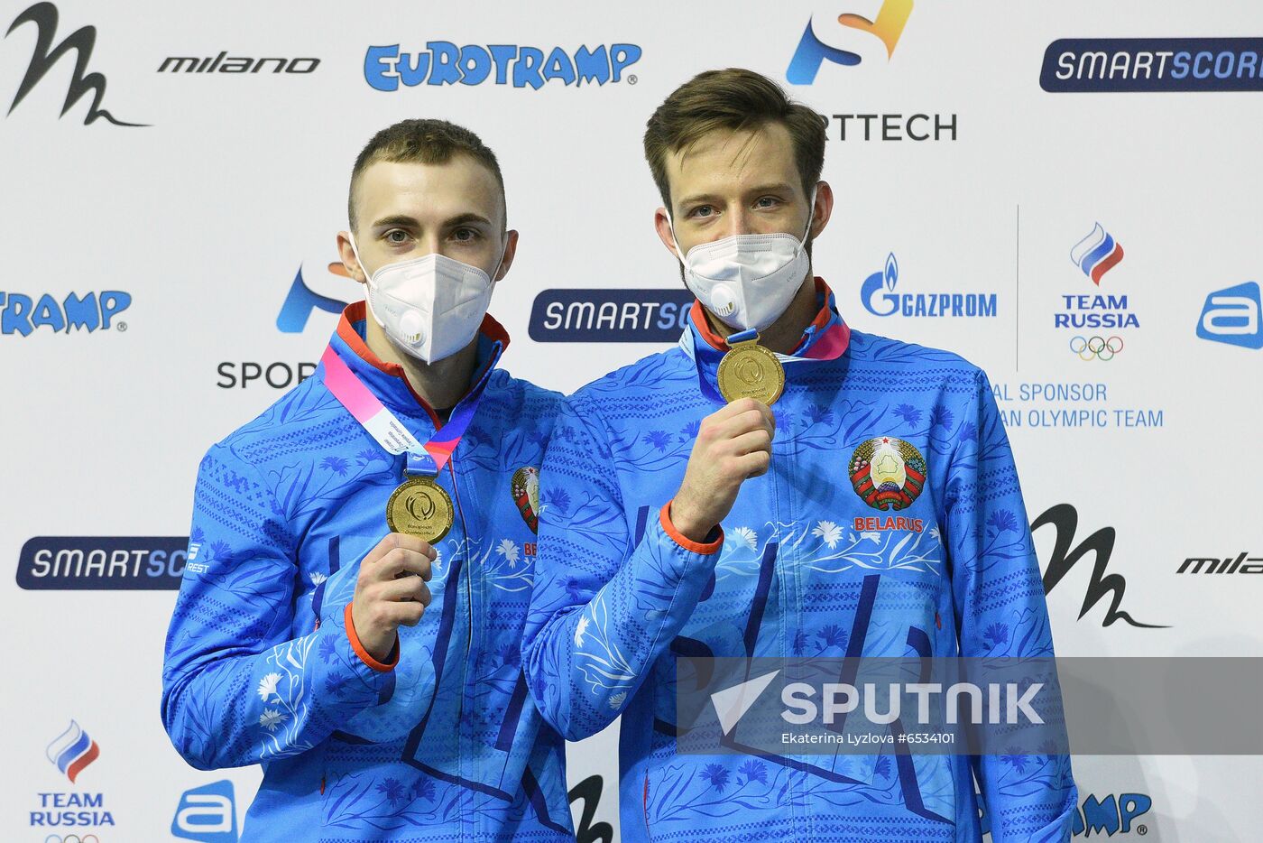 Russia Trampoline Gymnastics European Championships