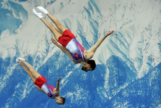 Russia Trampoline Gymnastics European Championships