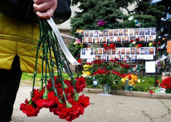 Ukraine Memorial Day