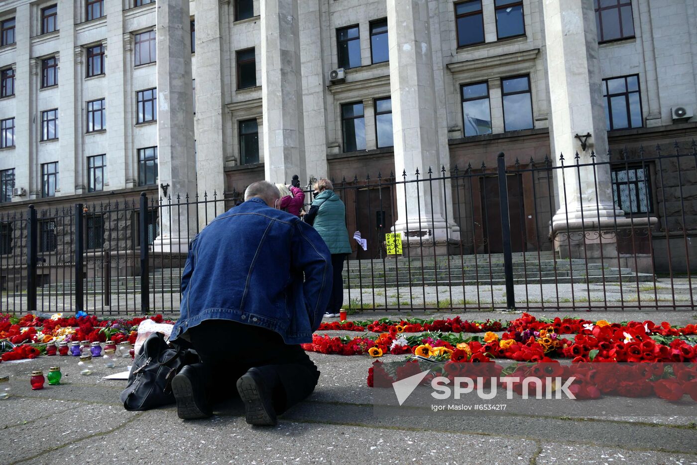 Ukraine Memorial Day