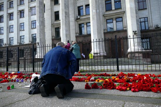 Ukraine Memorial Day