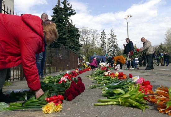 Ukraine Memorial Day