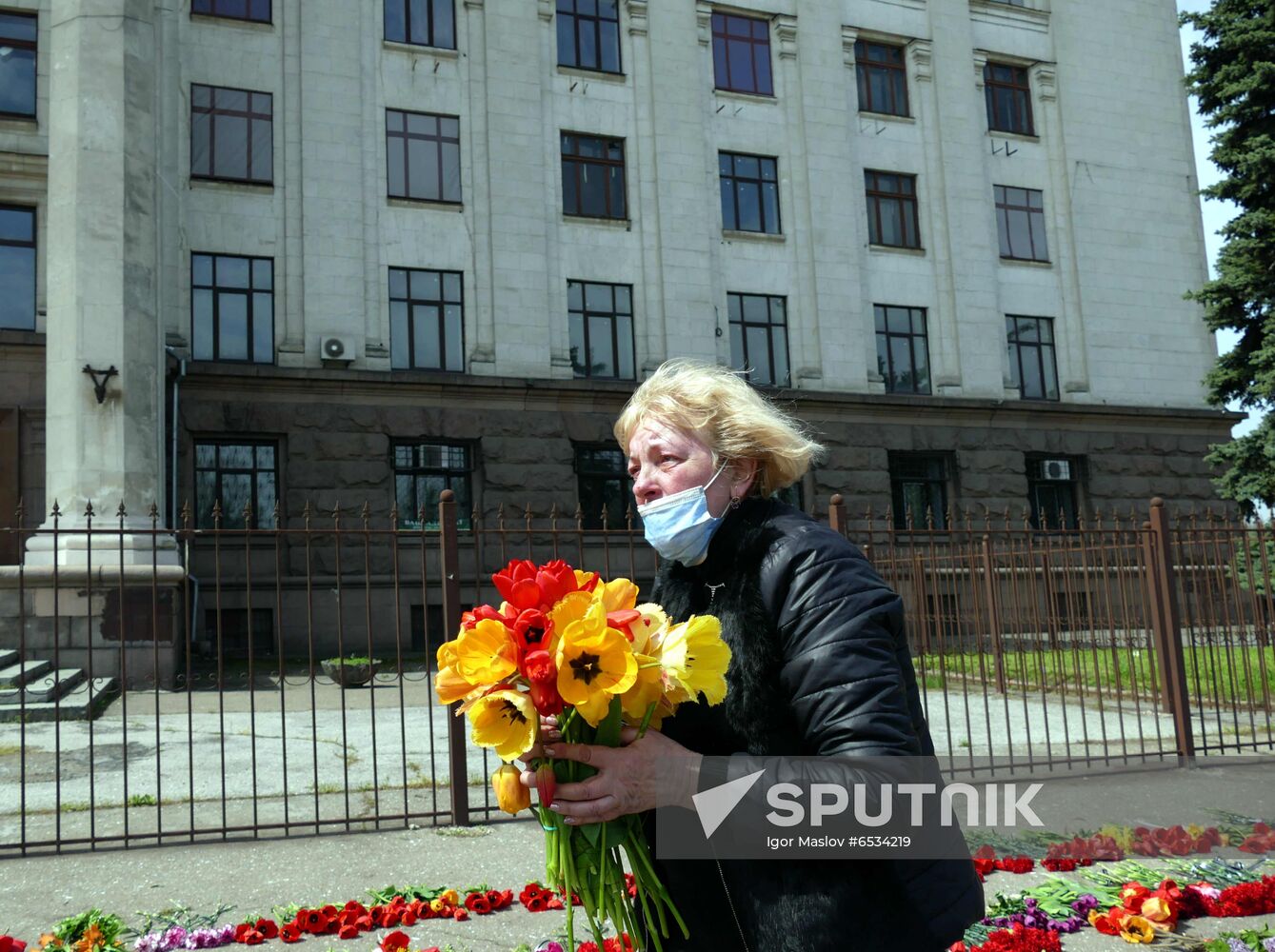 Ukraine Memorial Day