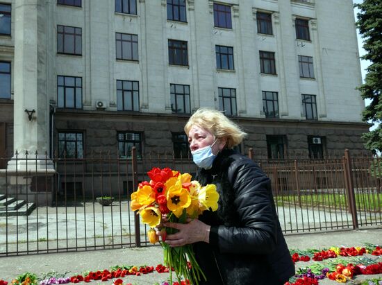 Ukraine Memorial Day