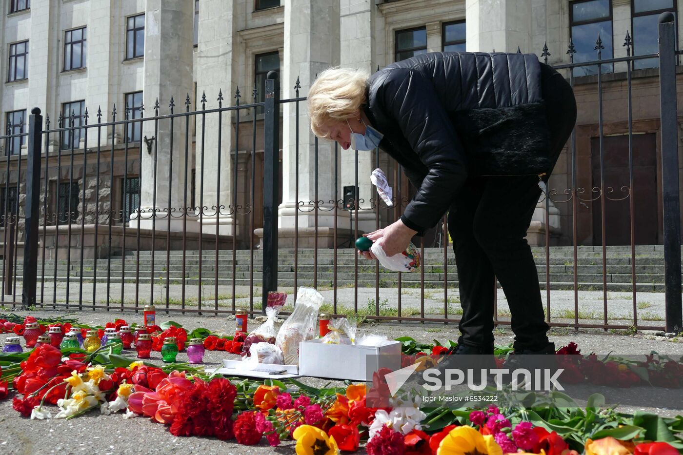 Ukraine Memorial Day