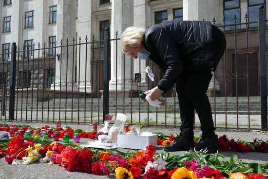 Ukraine Memorial Day