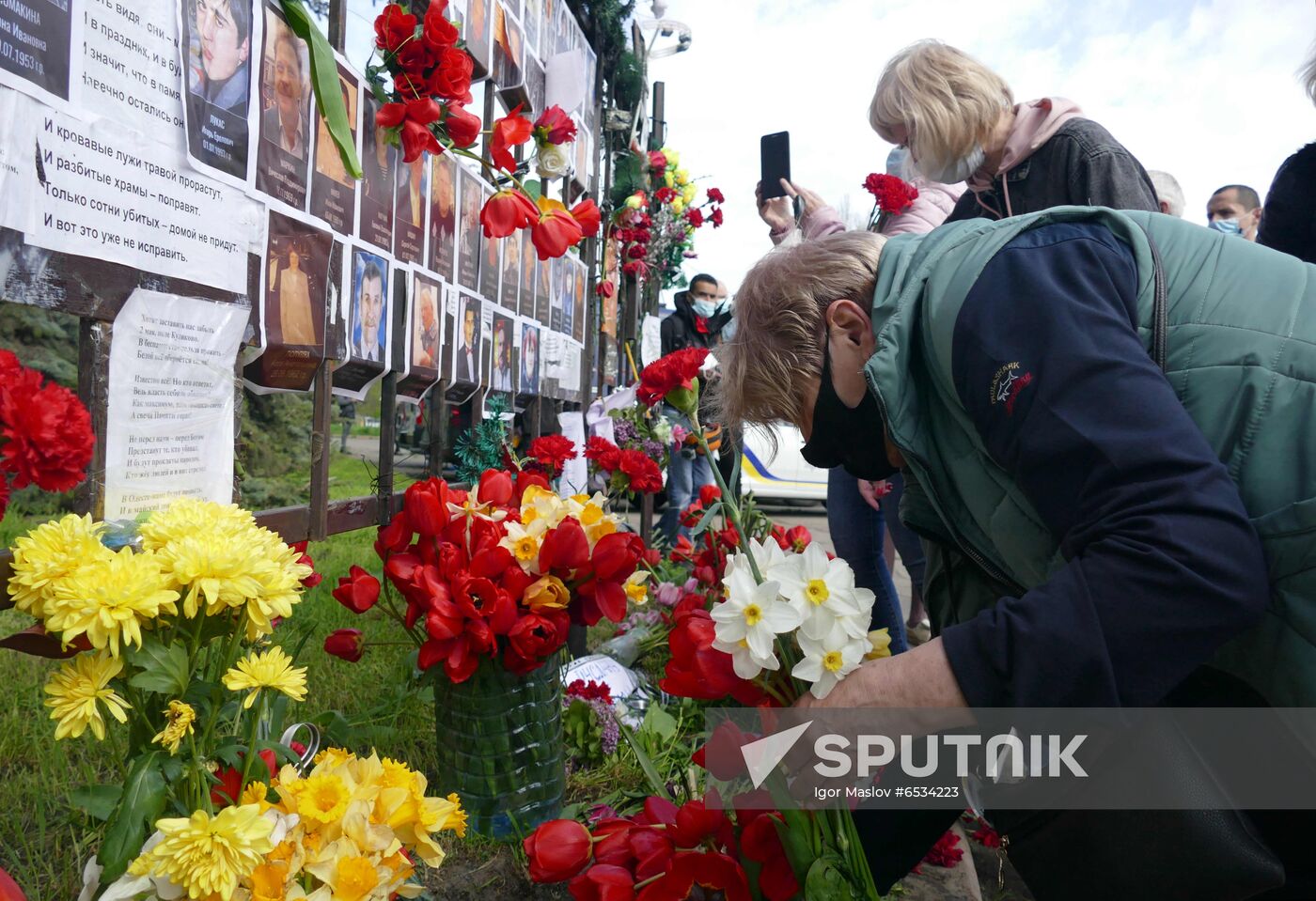 Ukraine Memorial Day