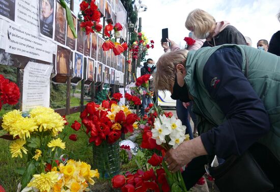 Ukraine Memorial Day