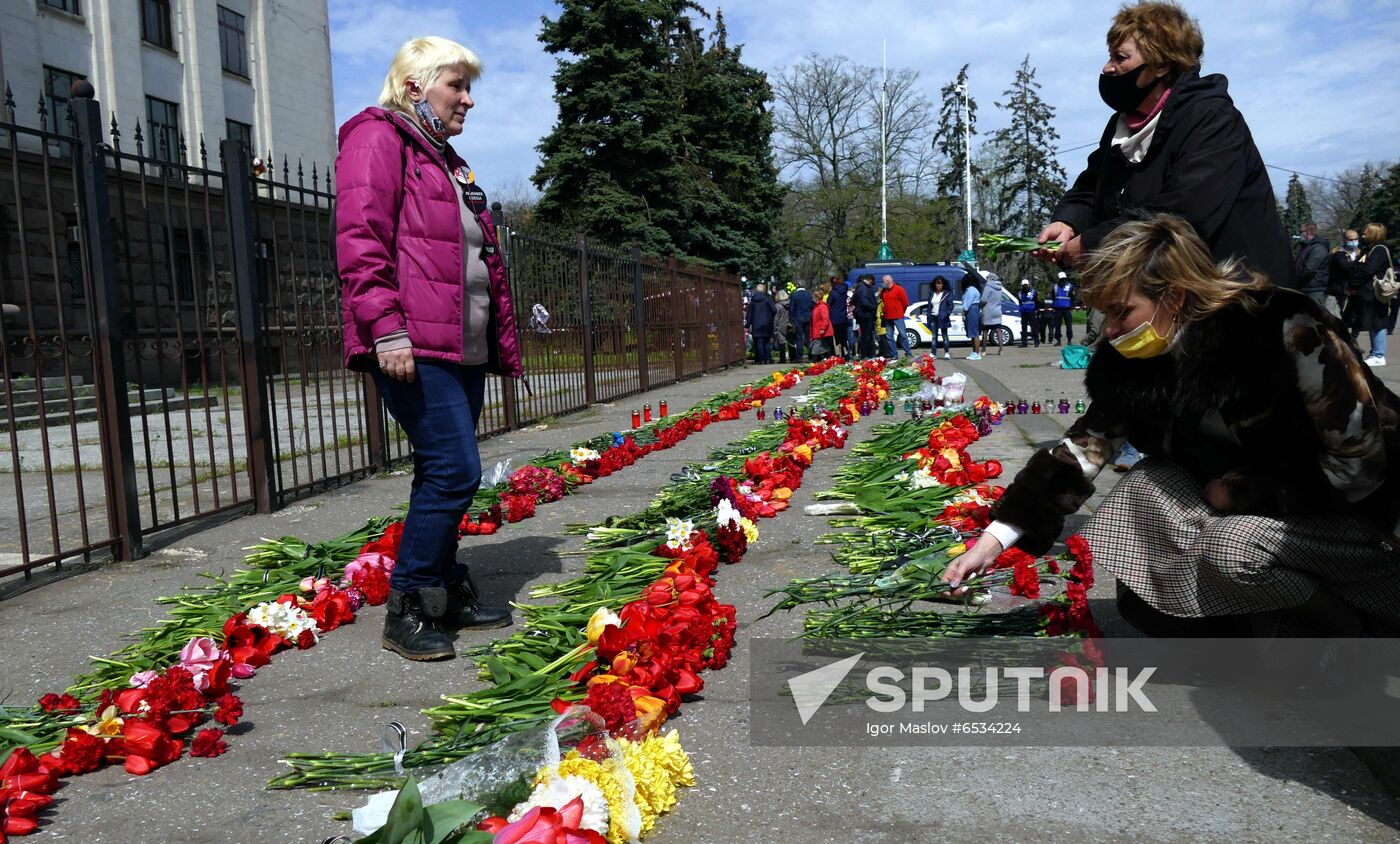 Ukraine Memorial Day