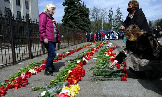 Ukraine Memorial Day