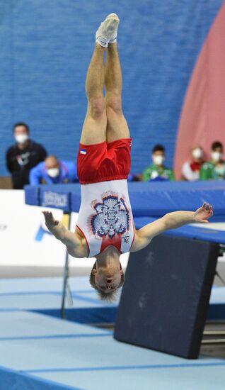 Russia Trampoline Gymnastics European Championships