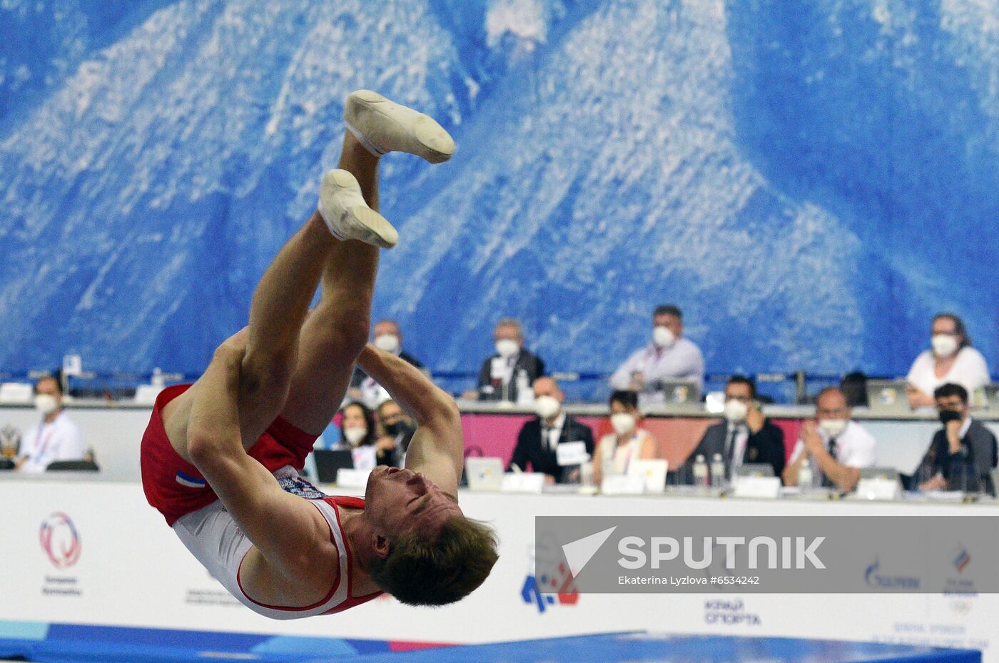 Russia Trampoline Gymnastics European Championships