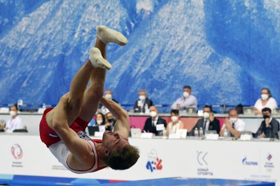 Russia Trampoline Gymnastics European Championships