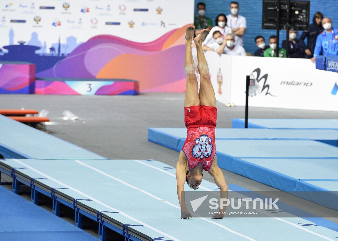 Russia Trampoline Gymnastics European Championships