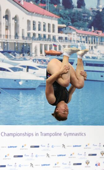 Russia Trampoline Gymnastics European Championships