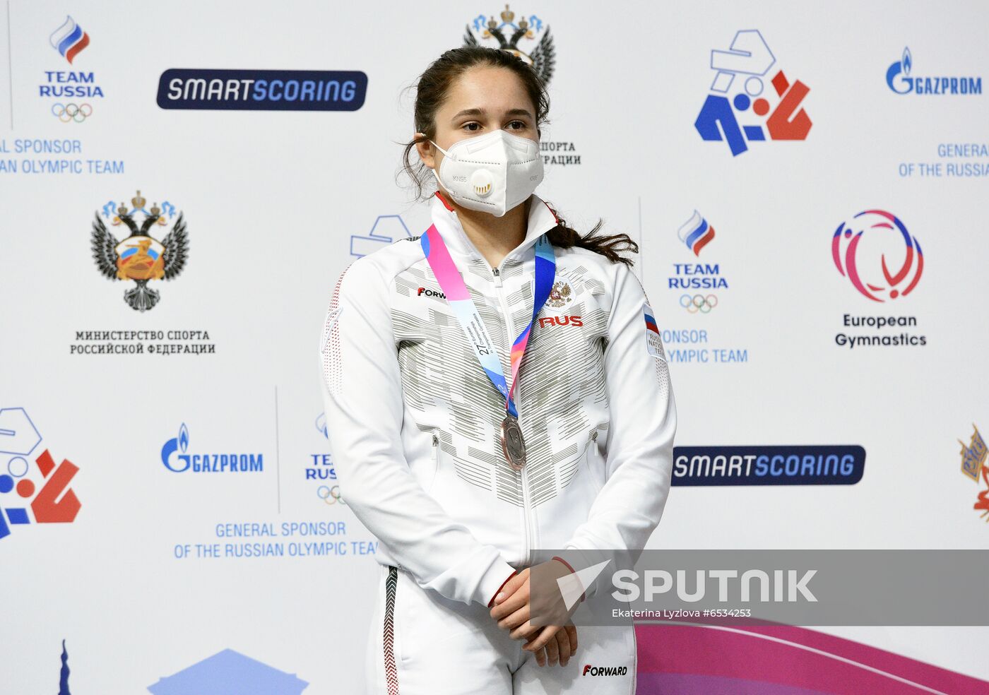 Russia Trampoline Gymnastics European Championships